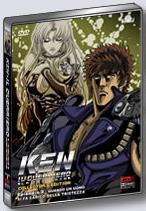 Shin Hokuto no Ken Italian DVD #3.